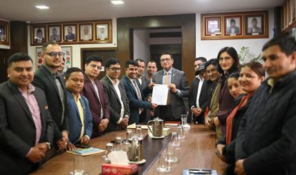 इमानसँग अर्थमन्त्री: सञ्चार क्षेत्रसँग सहकार्य गरेर आर्थिक नीति अघि बढाइने इमानसँग अर्थमन्त्री: सञ्चार क्षेत्रसँग सहकार्य गरेर आर्थिक नीति अघि बढाइने