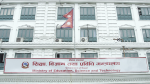 विद्यालयहरुप्रति मन्त्रालयको एक्सन : छात्रवृत्ति विवरण सार्वजनिक गर्नुहोला