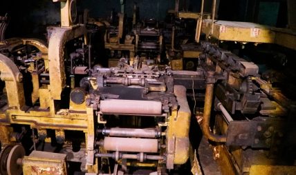 नयाँ जीवनको पर्खाइमा ऐतिकासिक जनकपुर चुरोट कारखाना