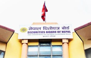 सेबोन अध्यक्ष नियुक्ति आजै टुङ्गिने सम्भावना