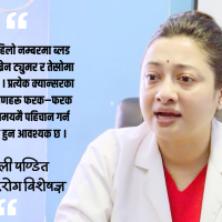 बालबालिकामा के कारणले गर्दा क्यान्सर लाग्छ भन्न सकिदैन् : डा.पण्डित