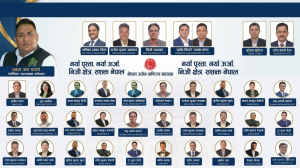 महासंघको निर्वाचन: एसोसिएटतर्फ जुझारु व्यवसायीहरूको उम्मेदवारी, ‘निजी क्षेत्रलाई सशक्त बनाउने’ संकल्प