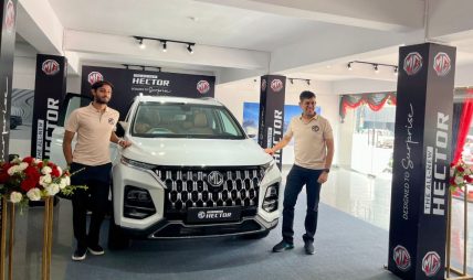 जीओ अटोमोबाइल्सद्वारा नेपालमा नयाँ एमजी हेक्टर सार्वजनिक जीओ अटोमोबाइल्सद्वारा नेपालमा नयाँ एमजी हेक्टर सार्वजनिक