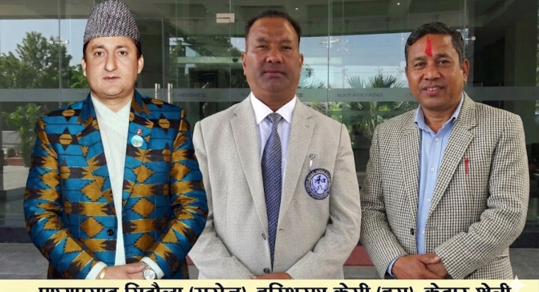 पोखरामा यातायात व्यवसायीको महाकुम्भ: नेतृत्वका लागि त्रिपक्षीय भिडन्त, कसको एजेन्डा के?