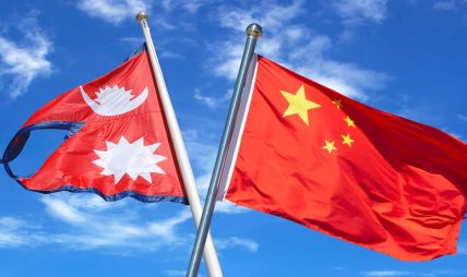 नेपालमा वैदेशिक लगानीको बदलिँदो परिदृश्य: चीनको बर्चस्व र क्षेत्रगत आकर्षण नेपालमा वैदेशिक लगानीको बदलिँदो परिदृश्य: चीनको बर्चस्व र क्षेत्रगत आकर्षण