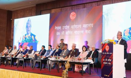 राजनीतिक स्थायित्वलाई आर्थिक समृद्धिको अभूतपूर्व अवसरका रूपमा उपयोग गर्नुपर्छ :चन्द्र ढकाल