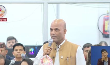 उखु किसानको भुक्तानी तत्काल समाधान गर्न सांसद अमरेश सिंहको माग उखु किसानको भुक्तानी तत्काल समाधान गर्न सांसद अमरेश सिंहको माग