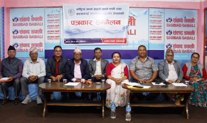 खानेपानीमा लाग्दै आएको २५ प्रतिशत आयकर हटाउनुपर्ने महासंघको माग खानेपानीमा लाग्दै आएको २५ प्रतिशत आयकर हटाउनुपर्ने महासंघको माग