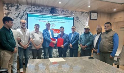 एनआईसी एशिया बैंकको नेतृत्वमा फलाखु खोला जलविद्युत आयोजनामा ९५ करोड लगानी सुनिश्चित एनआईसी एशिया बैंकको नेतृत्वमा फलाखु खोला जलविद्युत आयोजनामा ९५ करोड लगानी सुनिश्चित