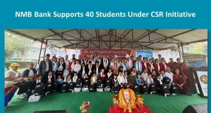 एनएमबि बैंकद्वारा संस्थागत सामाजिक उत्तरदायित्व अन्तर्गत ४० विद्यार्थीलाई शैक्षिक सामाग्री सहयोग एनएमबि बैंकद्वारा संस्थागत सामाजिक उत्तरदायित्व अन्तर्गत ४० विद्यार्थीलाई शैक्षिक सामाग्री सहयोग
