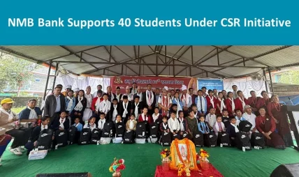 एनएमबि बैंकद्वारा संस्थागत सामाजिक उत्तरदायित्व अन्तर्गत ४० विद्यार्थीलाई शैक्षिक सामाग्री सहयोग
