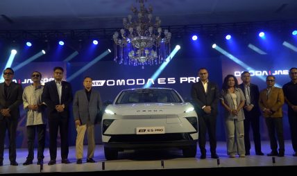 नयाँ ‘ओमोडा ई फाइभ प्रो’ इलेक्ट्रिक एसयूभी सार्वजनिक नयाँ ‘ओमोडा ई फाइभ प्रो’ इलेक्ट्रिक एसयूभी सार्वजनिक