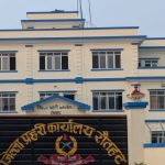 तस्करी नियन्त्रणमा रौतहट प्रहरीको अभियान : एकै महिनामा ४६ लाख बढी राजस्व संकलन तस्करी नियन्त्रणमा रौतहट प्रहरीको अभियान : एकै महिनामा ४६ लाख बढी राजस्व संकलन