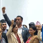 नाराबाजीबीच संसद्‌बाट पारित भयो वैकल्पिक विकास वित्त परिचालन विधेयक