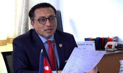 आर्थिक सर्वेक्षणः आर्थिक वृद्धि ३.८५ प्रतिशत र प्रतिव्यक्ति आय १,५३५ डलर पुग्ने प्रक्षेपण