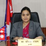 ओरिएन्टल सहकारीका २८४ ऋणीको तीनपुस्ते सहितको नाम सार्वजनिक