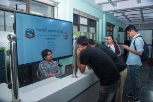 छात्रवृत्तिका लागि २६ हजार ८८८ जनाको आवेदन : आवेदन स्वीकृत गर्ने क्रम जारी