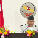 नीति तथा कार्यक्रमको पहिलो प्राथमिकता पर्यो संविधान संशोधन
