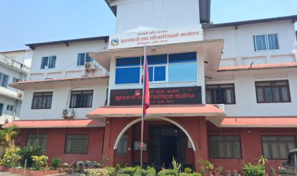 कर्णालीका झण्डै १७ लाख नागरिकले गरे विपद् बीमा कर्णालीका झण्डै १७ लाख नागरिकले गरे विपद् बीमा