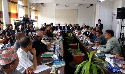 अर्थतन्त्रको पुनर्संरचनाबिना आर्थिक रूपान्तरण असम्भव अर्थतन्त्रको पुनर्संरचनाबिना आर्थिक रूपान्तरण असम्भव