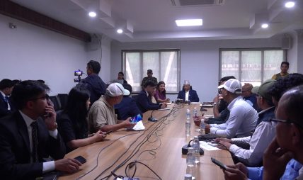 कन्सुलर सेवालाई प्रविधिमैत्री बनाउँदै सरकार, ‘मोफा मित्र’ एपको शुभारम्भ कन्सुलर सेवालाई प्रविधिमैत्री बनाउँदै सरकार, ‘मोफा मित्र’ एपको शुभारम्भ