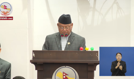 सरकारलाई सामाजिक सञ्जालमा खोज्नुपर्ने अवस्था दुर्भाग्यपूर्ण छ : नेता आङ्देम्बे