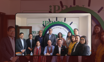 ऊर्जा र पूर्वाधार क्षेत्रमा लगानी प्रवद्र्धनका लागि इप्पान, बेलायती दूतावास र डोल्मा एडभाइजर्सबीच छलफल