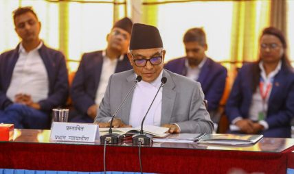 प्रस्तावित प्रधानन्यायाधीश शर्माको नाम सर्वसम्मत अनुमोदन प्रस्तावित प्रधानन्यायाधीश शर्माको नाम सर्वसम्मत अनुमोदन