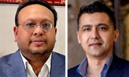 दीपक भट्ट र शुलभ अग्रवाललाई थप १२ दिन हिरासतमा राख्न अनुमति