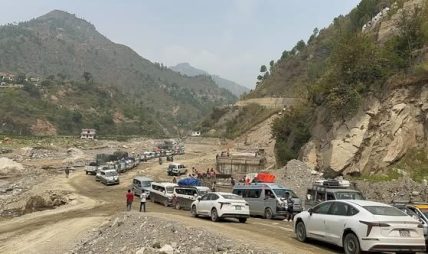 बाढीले क्षति पुर्याएको बीपी राजमार्ग पुनर्निर्माण तीव्र, जाइका मार्फत २ अर्ब ६० करोडमा ३.२ किमि सडक निर्माण हुने बाढीले क्षति पुर्याएको बीपी राजमार्ग पुनर्निर्माण तीव्र, जाइका मार्फत २ अर्ब ६० करोडमा ३.२ किमि सडक निर्माण हुने