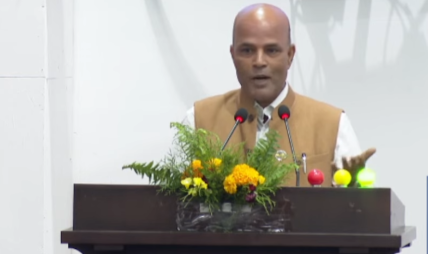 प्रि–बजेट छलफलमा अर्थमन्त्री अनुपस्थित भएकोमा सांसद सिंहको असन्तुष्टिः ‘नयाँको नाममा सबै परम्परा नभत्काऔँ’