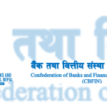 बजेटले अर्थतन्त्र पुनरुत्थानको आधार तयार गरेको सिबिफिनको निष्कर्ष बजेटले अर्थतन्त्र पुनरुत्थानको आधार तयार गरेको सिबिफिनको निष्कर्ष