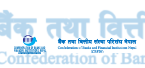 बजेटले अर्थतन्त्र पुनरुत्थानको आधार तयार गरेको सिबिफिनको निष्कर्ष बजेटले अर्थतन्त्र पुनरुत्थानको आधार तयार गरेको सिबिफिनको निष्कर्ष
