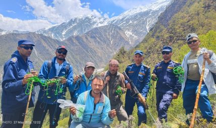 वन्यजन्तु मार्न राखिएका १०५ थान अवैध पासो फेला पारी नष्ट वन्यजन्तु मार्न राखिएका १०५ थान अवैध पासो फेला पारी नष्ट