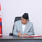 राष्ट्रपतिले गरे नियुक्ति, हेरफेर र कार्यविभाजन गरी मन्त्रिपरिषद् गठन