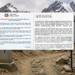 लिपुलेक विवादः नेपालको दाबीलाई भारतले ग¥यो अस्वीकार, दुवै देश आ–आफ्नै अडानमा