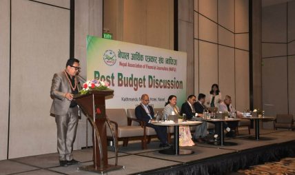 बजेटमा स्टार्टअप र एआई सेन्टर स्वागतयोग्य, इभीमा कर वृद्धि र कच्चा पदार्थ आयातमा समस्या बजेटमा स्टार्टअप र एआई सेन्टर स्वागतयोग्य, इभीमा कर वृद्धि र कच्चा पदार्थ आयातमा समस्या