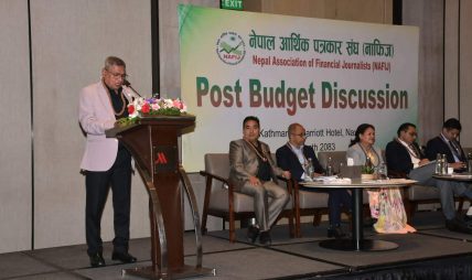 ‘बजेट महत्वाकांक्षी छ, कार्यान्वयन गर्नसके निजी क्षेत्रको मनोबल बढाउनेछ’ : कमलेश अग्रवाल ‘बजेट महत्वाकांक्षी छ, कार्यान्वयन गर्नसके निजी क्षेत्रको मनोबल बढाउनेछ’ : कमलेश अग्रवाल