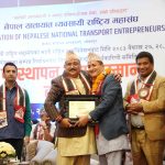 सिटौलाको नेतृत्वमा यातायात व्यवसायी महासंघको नयाँ कार्यसमितिले सम्हाल्यो जिम्मेवारी सिटौलाको नेतृत्वमा यातायात व्यवसायी महासंघको नयाँ कार्यसमितिले सम्हाल्यो जिम्मेवारी