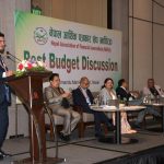 लामो समयदेखि रोकिएको ‘एसेट म्यानेजमेन्ट कम्पनी’ र ‘सोभरेन वेल्थ फण्ड’ को अवधारणा बजेटमा आउनु सकारात्मक लामो समयदेखि रोकिएको ‘एसेट म्यानेजमेन्ट कम्पनी’ र ‘सोभरेन वेल्थ फण्ड’ को अवधारणा बजेटमा आउनु सकारात्मक