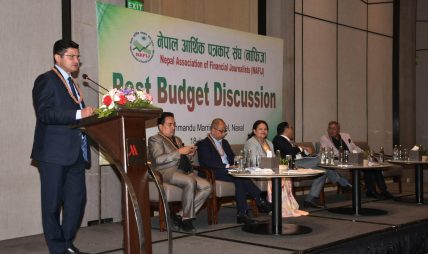लामो समयदेखि रोकिएको ‘एसेट म्यानेजमेन्ट कम्पनी’ र ‘सोभरेन वेल्थ फण्ड’ को अवधारणा बजेटमा आउनु सकारात्मक लामो समयदेखि रोकिएको ‘एसेट म्यानेजमेन्ट कम्पनी’ र ‘सोभरेन वेल्थ फण्ड’ को अवधारणा बजेटमा आउनु सकारात्मक
