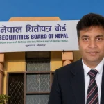 ६९ अर्बको आईपीओ ब्याकलग: नवनियुक्त सेबोन अध्यक्ष डा. गोपाल भट्टसामु साख जोगाउने अग्निपरीक्षा ६९ अर्बको आईपीओ ब्याकलग: नवनियुक्त सेबोन अध्यक्ष डा. गोपाल भट्टसामु साख जोगाउने अग्निपरीक्षा