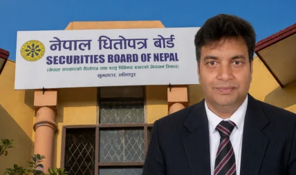 ६९ अर्बको आईपीओ ब्याकलग: नवनियुक्त सेबोन अध्यक्ष डा. गोपाल भट्टसामु साख जोगाउने अग्निपरीक्षा ६९ अर्बको आईपीओ ब्याकलग: नवनियुक्त सेबोन अध्यक्ष डा. गोपाल भट्टसामु साख जोगाउने अग्निपरीक्षा