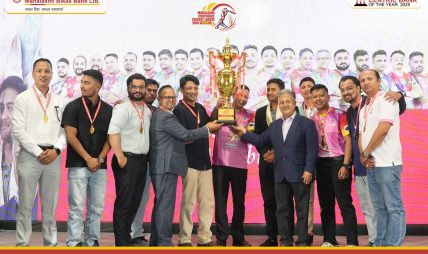 महालक्ष्मी कर्पोरेट क्रिकेट लिग २०२६–संस्करण ५ सफलतापुर्वक सम्पन्न महालक्ष्मी कर्पोरेट क्रिकेट लिग २०२६–संस्करण ५ सफलतापुर्वक सम्पन्न