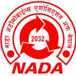 बजेटप्रति नाडाको प्रतिक्रिया : कर नीतिले सवारीसाधन महँगिने चिन्ता