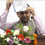 मधेश प्रदेश सरकारले ल्यायो ४१ अर्ब १३ करोड ८६ लाखको बजेट मधेश प्रदेश सरकारले ल्यायो ४१ अर्ब १३ करोड ८६ लाखको बजेट