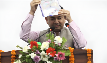 मधेश प्रदेश सरकारले ल्यायो ४१ अर्ब १३ करोड ८६ लाखको बजेट मधेश प्रदेश सरकारले ल्यायो ४१ अर्ब १३ करोड ८६ लाखको बजेट
