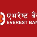 एभरेष्ट बैंकद्वारा नेपाल–भारत क्रस–बोर्डर रियल–टाइम रेमिट्यान्स सेवाको थालनी एभरेष्ट बैंकद्वारा नेपाल–भारत क्रस–बोर्डर रियल–टाइम रेमिट्यान्स सेवाको थालनी