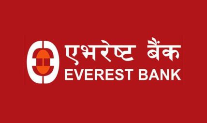 एभरेष्ट बैंकद्वारा नेपाल–भारत क्रस–बोर्डर रियल–टाइम रेमिट्यान्स सेवाको थालनी एभरेष्ट बैंकद्वारा नेपाल–भारत क्रस–बोर्डर रियल–टाइम रेमिट्यान्स सेवाको थालनी