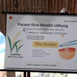 असार १५ मा ७५ लाख लिटर दही खपत हुने अनुमान, एक अर्बको कारोबार गर्ने लक्ष्य